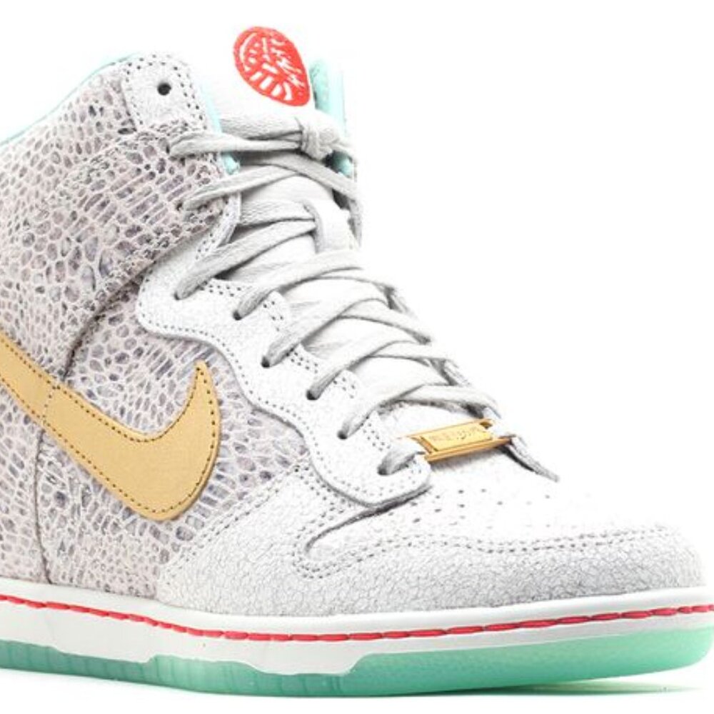 Nike Dunk Sky High year of the Horse 2014
